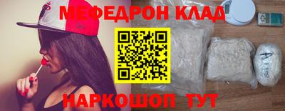 тгк Партизанск