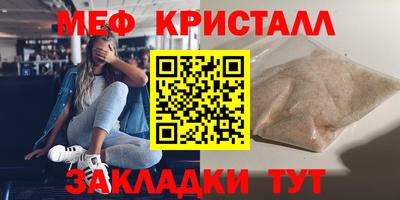 гидропоника Первоуральск