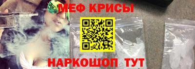 тгк Партизанск