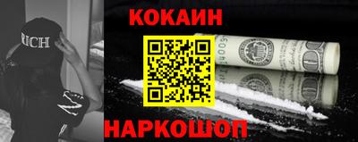 тгк Партизанск