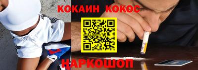 тгк Партизанск