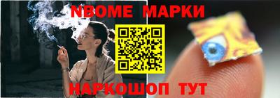 гидропоника Первоуральск