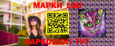 гидропоника Первоуральск