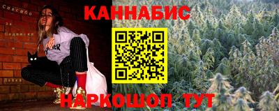 тгк Партизанск