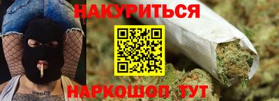 гидропоника Первоуральск