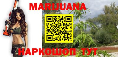 тгк Партизанск
