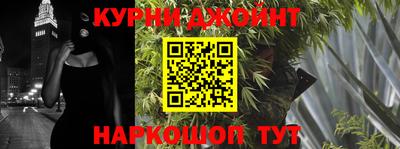 тгк Партизанск
