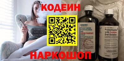 гидропоника Первоуральск
