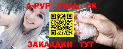 гидропоника Первоуральск
