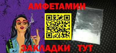 гидропоника Первоуральск