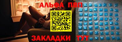 MESCALINE Пенза