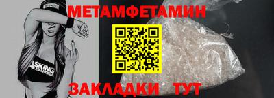 гидропоника Первоуральск