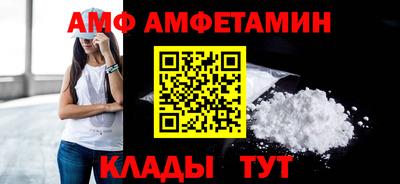 гидропоника Первоуральск