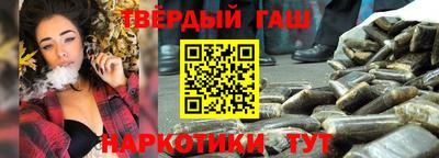 гидропоника Первоуральск