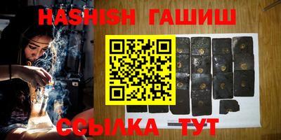 гидропоника Первоуральск