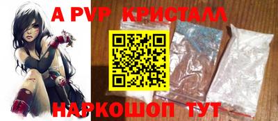 гидропоника Первоуральск
