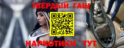 гидропоника Первоуральск