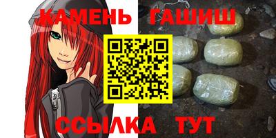 MESCALINE Пенза