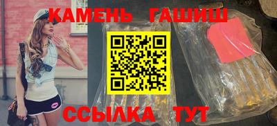 гидропоника Первоуральск