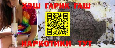 гидропоника Первоуральск