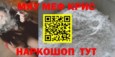 гидропоника Первоуральск